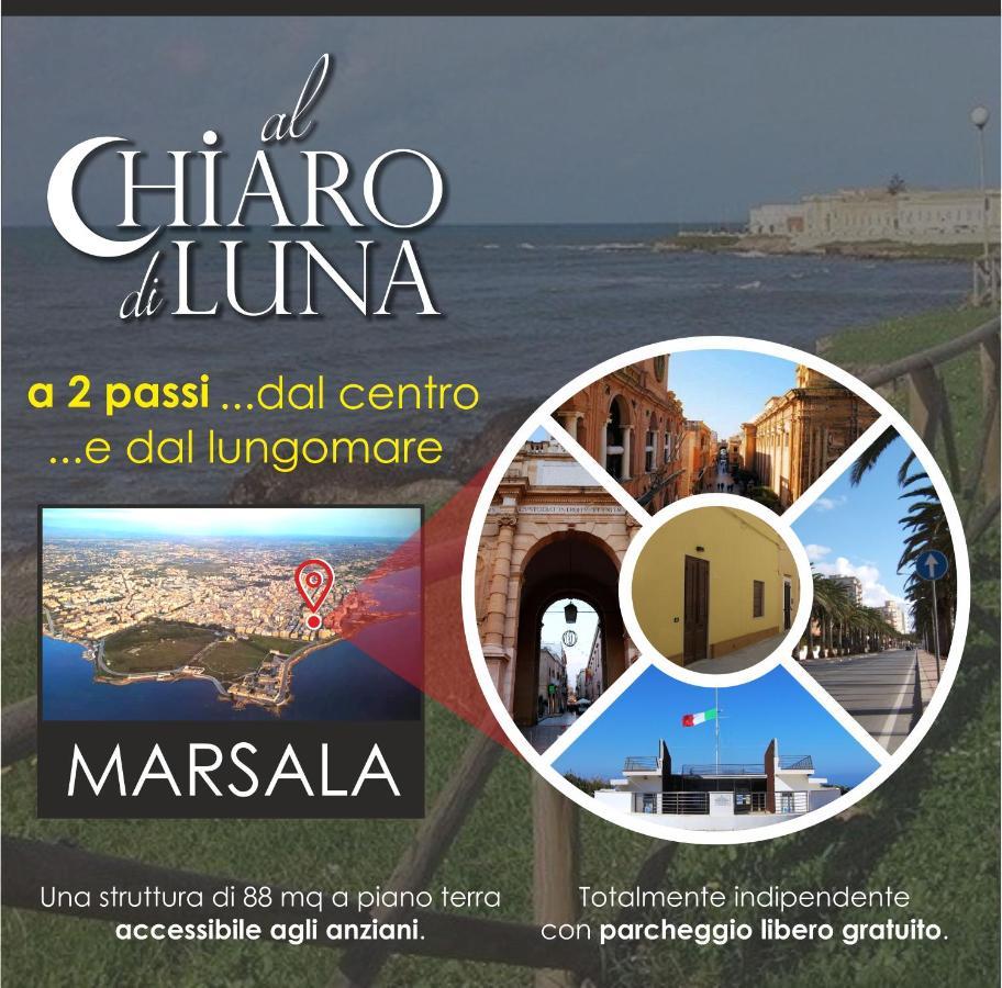 Al Chiaro Di Luna Марсала Екстериор снимка